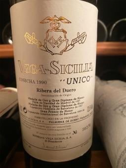 Vega Sicilia Unico  1990er 